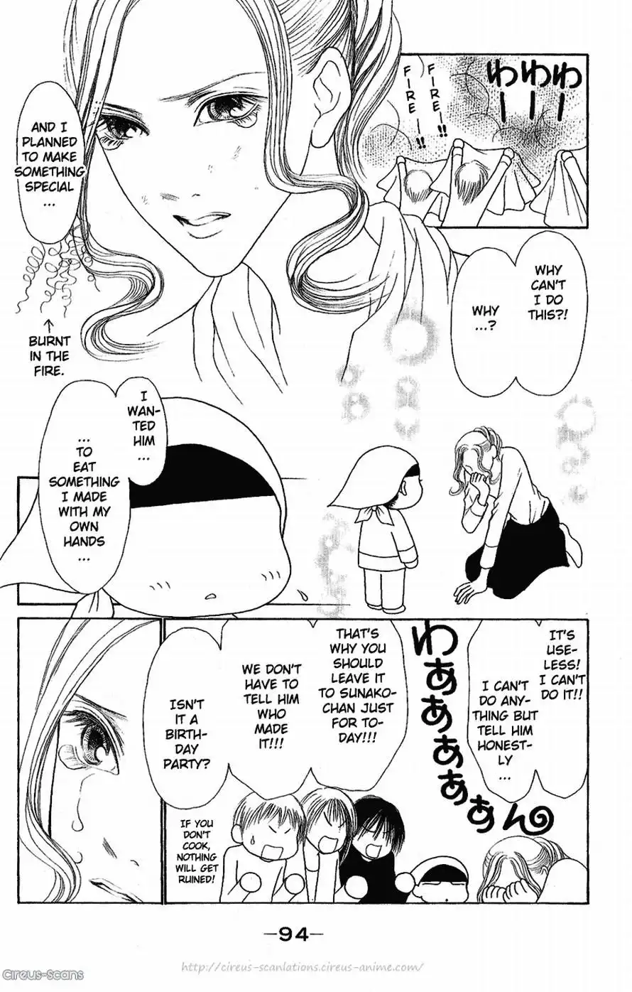 Perfect Girl Evolution Chapter 106 14